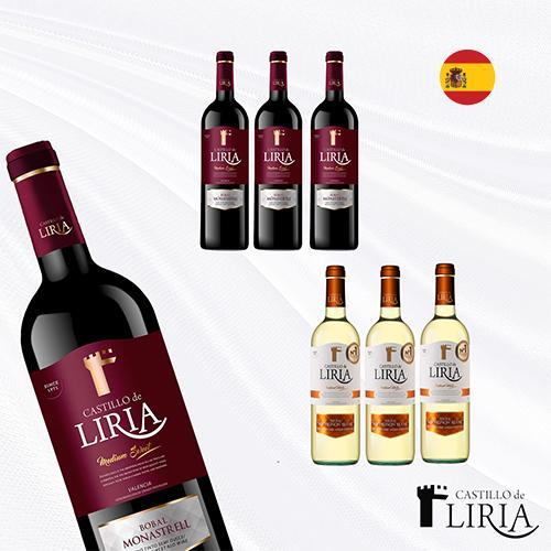 Castillo de Líria Bundle of 6-Barcino Wine Resto Bar (6575831089221)
