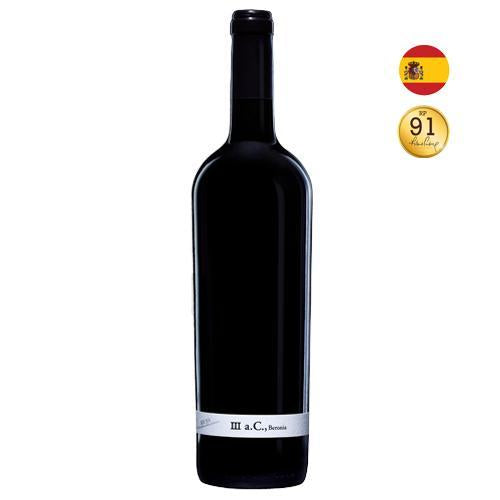 Beronia III a.C.-Barcino Wine Resto Bar (4393601531973)