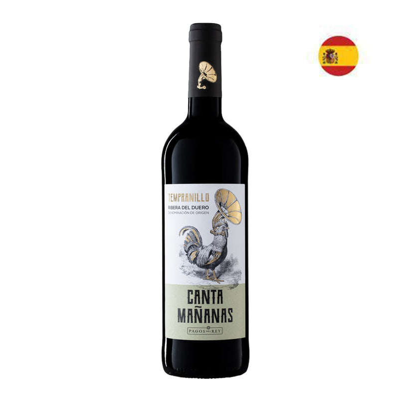 Canta Mañana Tinto-Barcino Wine Resto Bar (6882701377605)