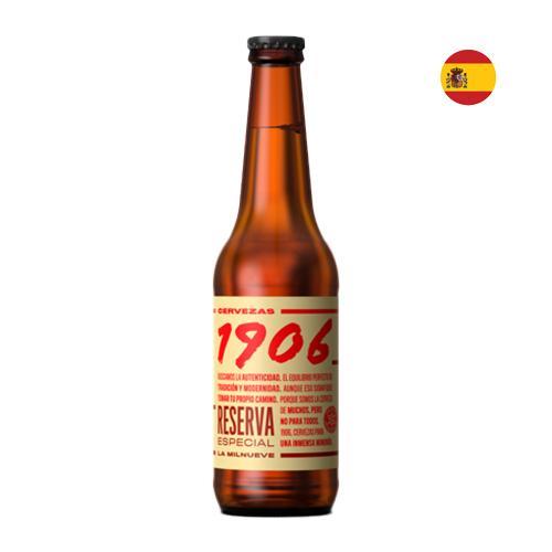 Estrella Galicia 1906 Reserva Especial-Barcino Wine Resto Bar (4401376690245)